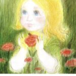 Liobani spiritual book for young children cover